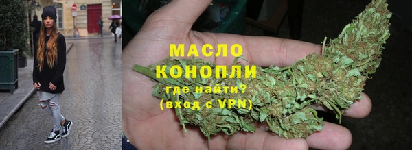 PSILOCYBIN Вязники